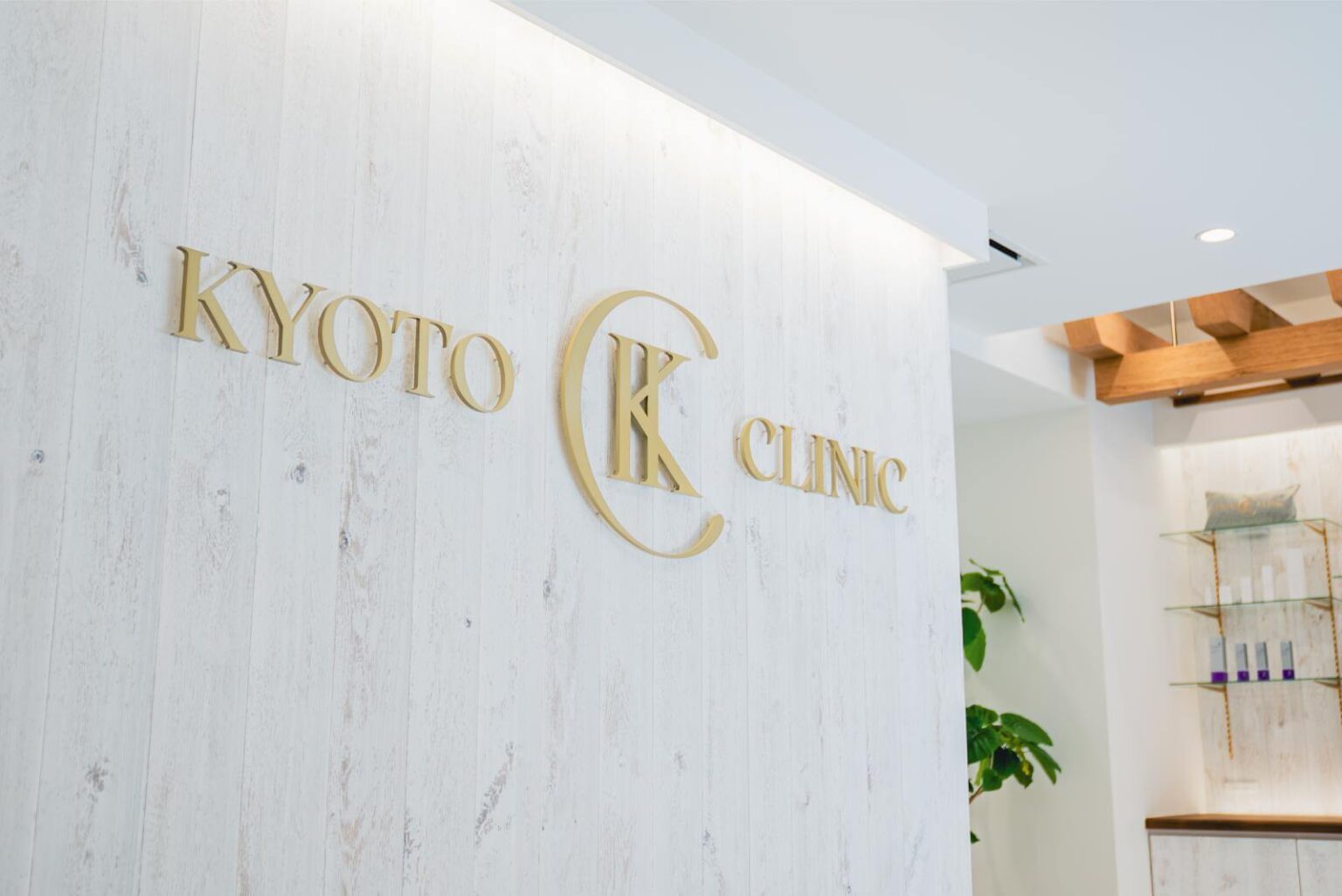 KYOTO 御池御幸町 K CLINIC 外観